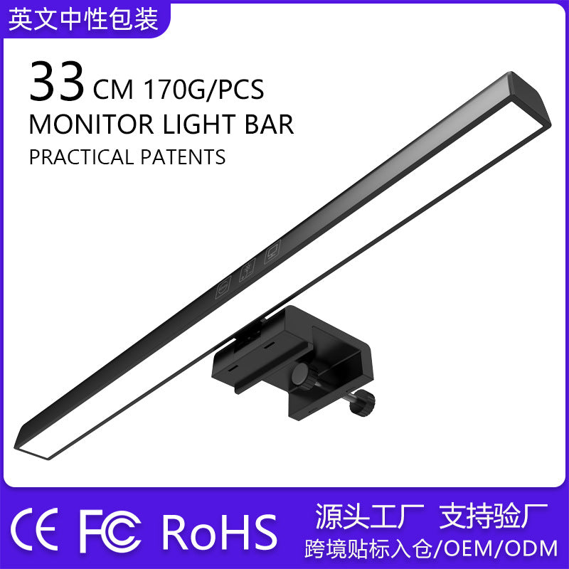 Lampe de Protection Oculaire à Clipser pour Ordinateurs Portables et de Bureau