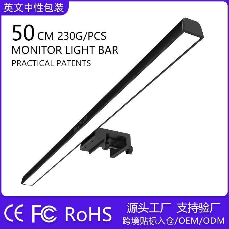 Lampe de Protection Oculaire à Clipser pour Ordinateurs Portables et de Bureau